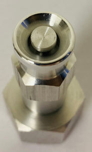 E-C-725-CA — Adjustable Sprayer Nozzle Only